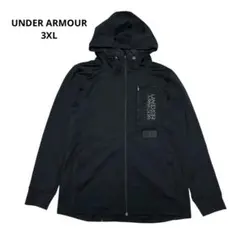アンダーアーマー　スウェットフルジップ パーカー　フーディー 黒　3XL