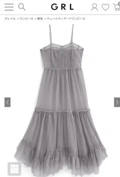 Item thumbnail for item 023c475d-6112-430e-b798-cf1860a540ec