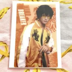 舞台WIND BREAKER ウィンブレ　十亀　クリカ