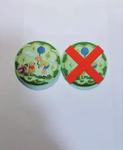 くまのプーさん 刺繍缶バッチ