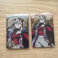 無限レア