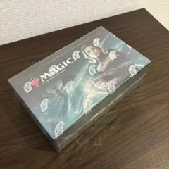 2026年最新】灯争大戦 box 初期の人気アイテム - メルカリ