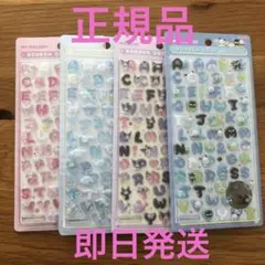 【正規品】サンリオボンボンドロップシールmoji 4枚セット