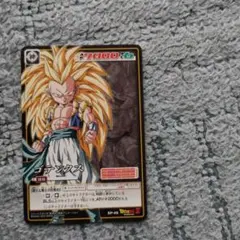 ドラゴンボールカード クリリン ゴテンクス ドラゴンボール カードゲーム SP49 ゴテンクス - メルカリ