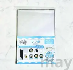 Item thumbnail for item 5a2afb98-7756-49be-9176-b832a92e0bbc