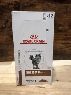 ロイヤルカナン 猫用 腎臓サポート ローフ パウチ 85g×12袋 - メルカリ