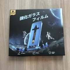 iPhone14proMax 強化ガラスフィルム 1枚入り