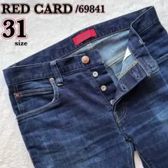 RED CARD レッドカード Ryder 69841 W31 スキニー 濃紺