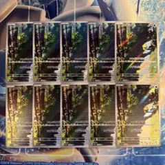 ポケモンカード コダック AR 175/165 10枚セット まとめ売り - メルカリ