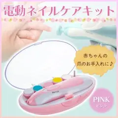 Item thumbnail for item 3c955b8c-92b6-41d0-ba5c-879ad489e0ab