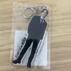 マサヒロ　 くじラック アクキー　超特急