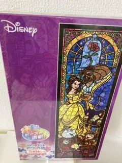 新品未使用未開封　美女と野獣　ステンドアートジグソーパズル