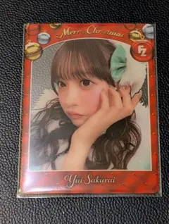 FRUITS ZIPPER 櫻井優衣 クリスマス トレカ - メルカリ