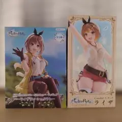 【ライザのアトリエ】ライザ　フィギュア２点セット