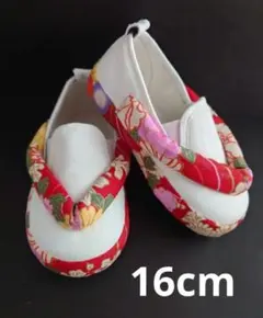 くぅ15cm色味⑥/17cm色味⑧15cm⑥　11/4発送　草履スリッポン 2025年最新】草履風 スリッポンの人気アイテム - メルカリ