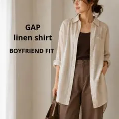 GAP ボーイフレンドフィット リネンシャツ 長袖 ベージュ　生成り　ゆったり