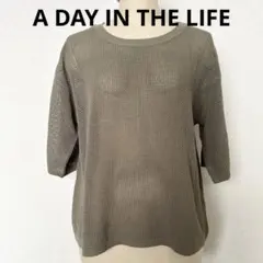 A DAY IN THE LIFE ユナイテッドアローズ　グレー 半袖ニットのサムネイル