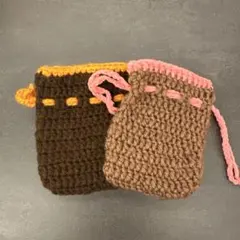かぎ針編み 巾着袋 2個セット
