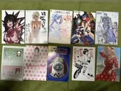 Item thumbnail for item ea8ba990-e271-4b29-bd8d-edd4ff53bc55