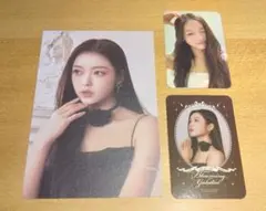 Item thumbnail for item ed1391a4-7327-4aef-861c-48ea5378415e