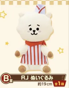 Item thumbnail for item ed49bbb8-8c67-4cd3-aa66-66d3fb5a2500