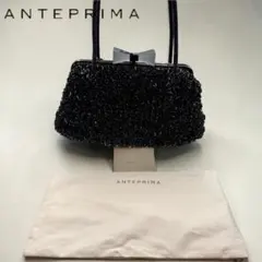 アンテプリマ ヴィアッジャトーレ スモール オーロラホワイト スマホ