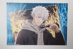 呪術廻戦　マルキューブ　コラボフード　限定　ランチョンマット　五条 悟