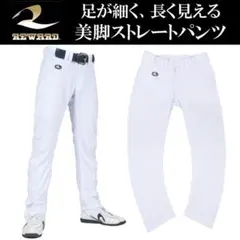 Item thumbnail for item a0fea8f8-f4f6-415f-9d4e-be9b6cc3daeb