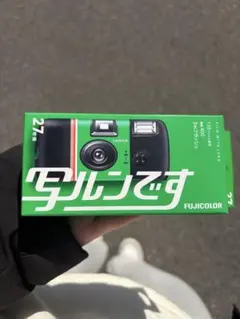 2026年最新】写ルン 未使用の人気アイテム - メルカリ