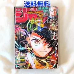 Item thumbnail for item 4f8021db-8ff6-493b-a684-8c03118f44ee