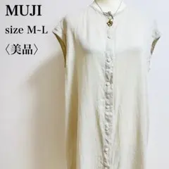 無印良品 ヘンプ100% リネンワンピース グレージュ 薄手 ノースリーブ 美品