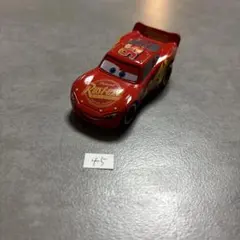 45 トミカ　カーズ　マックイーン　カーズ3スタンダードタイプのサムネイル