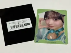 Item thumbnail for item 16e6e08f-4092-496d-81d8-6ddd42bd0786