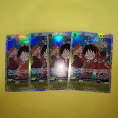 ワンピースカード　ルフィ　op07-109　sr　×４
