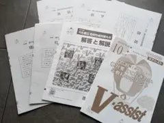 Item thumbnail for item a2d36119-a8cd-4b7a-921d-944b82f419b9