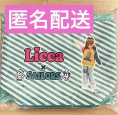 リカちゃんくじ　セーラーズ　トート