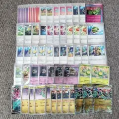 アンフェアスタンプ型ドラパルトexデッキ