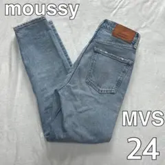 moussy mvsデニム 24 ブルー ストレート マウジー ジーンズ