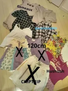 春夏　子供用トップスとスカートセット8点