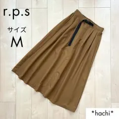 極美品 r.p.s キャラメルブラウン ミモレ丈 フレアスカート Mのサムネイル