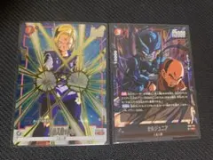 人造人間18号 セルジュニア SR プロモ　パラレル