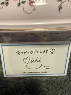 jypオンラインストアサンキューカード NiziU ミイヒ