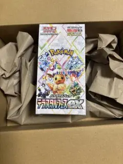 ハイクラスパック テラスタルフェスex シュリンク付き　1box