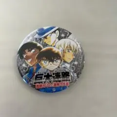 名探偵コナン　缶バッジ　巨大迷路　鳥取県北栄町
