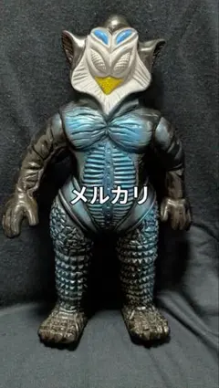 当時もの　ヘドラ　ブルマァク　ソフビ ヘドラ／ブルマァク／ソフビ／当時物｜Yahoo!フリマ（旧PayPayフリマ）