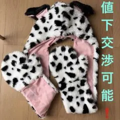 101匹わんちゃん　マフラー　ファンキャップ