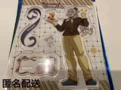 鬼滅の刃 バレンタイン アクリルスタンド 宇髄 天元