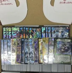 デュエル・マスターズ まとめ売り　引退品　訳あり