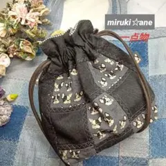 Item thumbnail for item 4b89bd54-2221-4f87-b95b-4eb228adc483