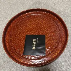 2026年最新】久留米籃胎漆器の人気アイテム - メルカリ